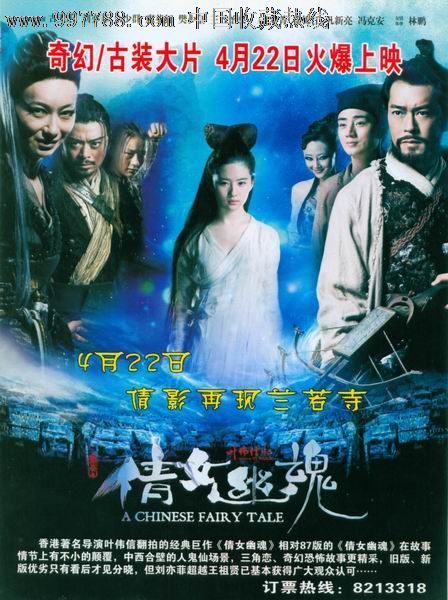 塔尔萨大学文凭毕业证作假